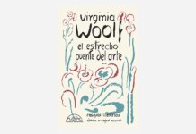 Virginia Woolf y la alegría de dedicarse al ensayo

